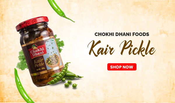 Chokhi Dhani Foods Garlic Paste 200 gm Price in India - Buy Chokhi Dhani  Foods Garlic Paste 200 gm online at