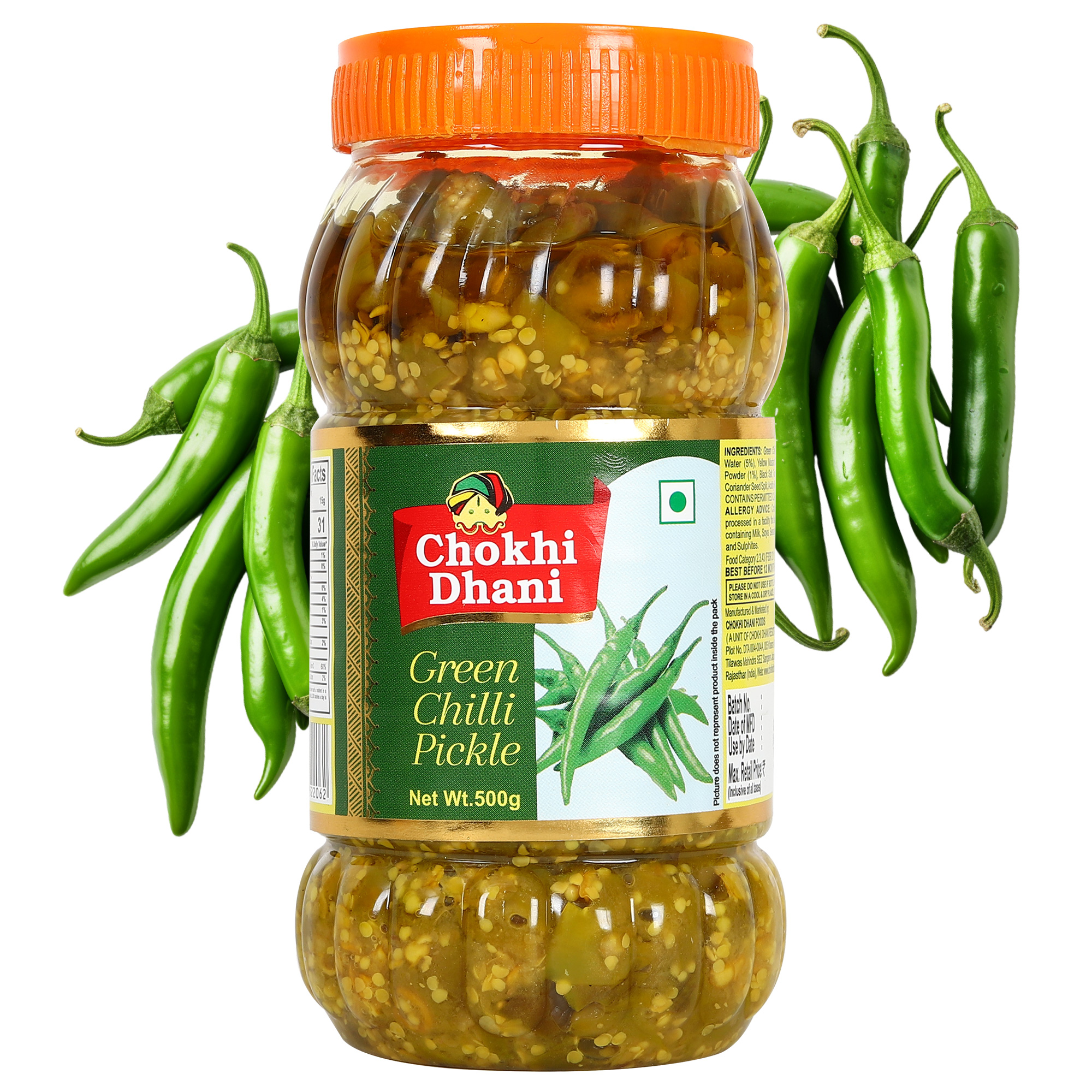 Green Chilli Pickle